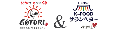 gotori